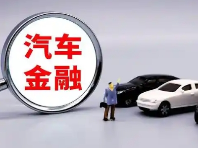 北流押车贷款不是本人可以么?